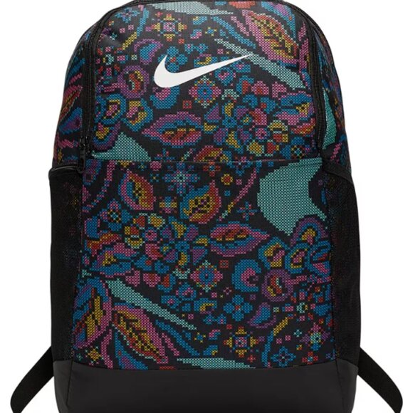 Nike Brasilia All Over Print Training Backpack Large Laptop Padded Bold Colorful - Picture 11 of 14